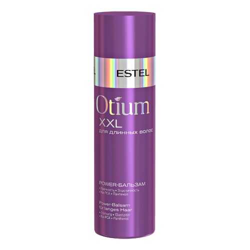 Бальзам ESTEL Professional Otium XXL Для длинных волос 200 мл