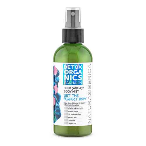 Лосьон для тела «Увлажняющий» Detox Organics Sakhalin NATURA SIBERICA, 170 мл
