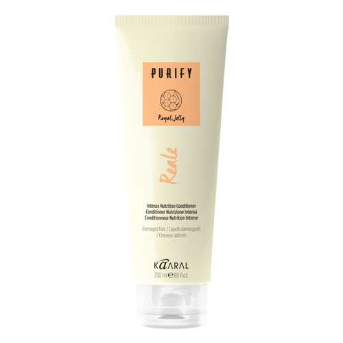Кондиционер для волос Kaaral Purify Reale Conditioner 250 мл