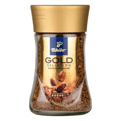 Кофе натуральный растворимый Tchibo gold selection сублимированный 47.5 г