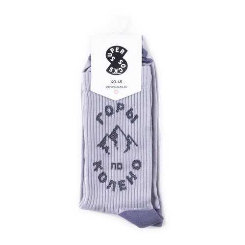 Носки Super Socks Горы по колено серые 35-40