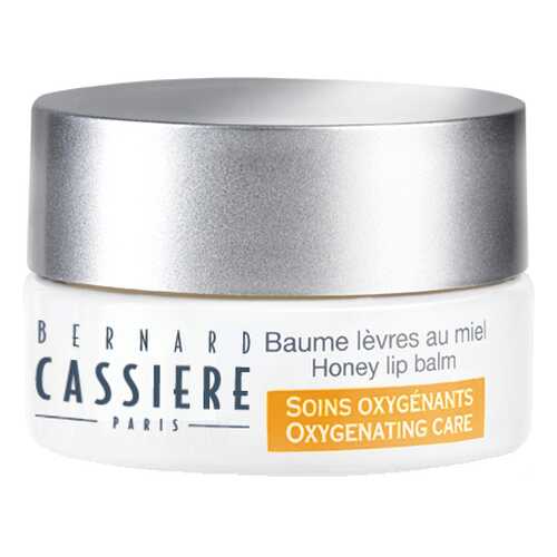 Бальзам Bernard CASSIERE Honeu Lip Balm для Губ с Медом, 15 мл