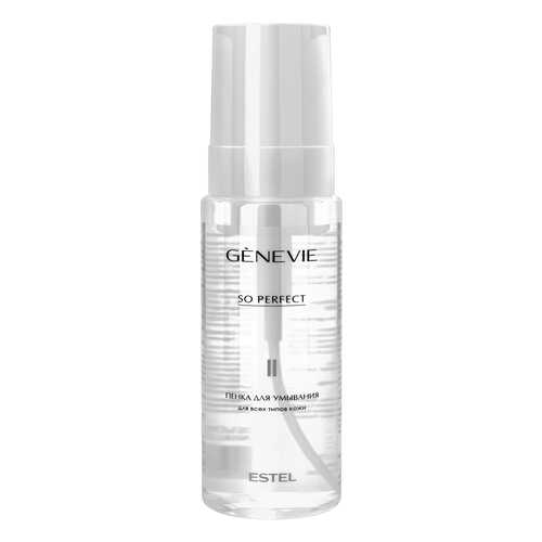 Пенка для умывания Estel Genevie So Perfect 150 мл