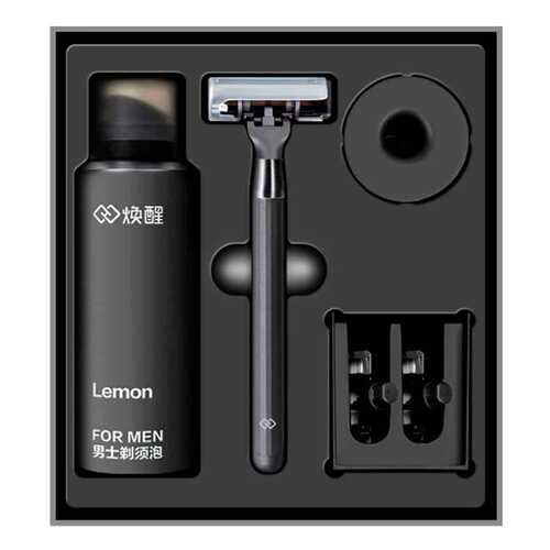 Набор для бритья Xiaomi mijia Lemon Razor H300