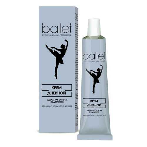 Крем для лица Ballet дневной, идеальная основа под макияж, 41 г