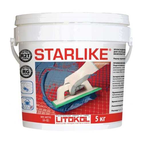 Затирка LITOKOL LITOCHROM STARLIKE С.520 слоновая кость 2,5 кг