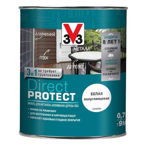 Эмаль Direct Protect V33 белая, 0.75л