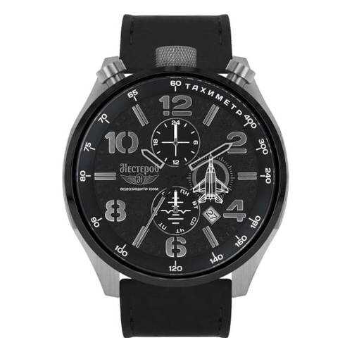 Наручные часы Нестеров H279302-05G
