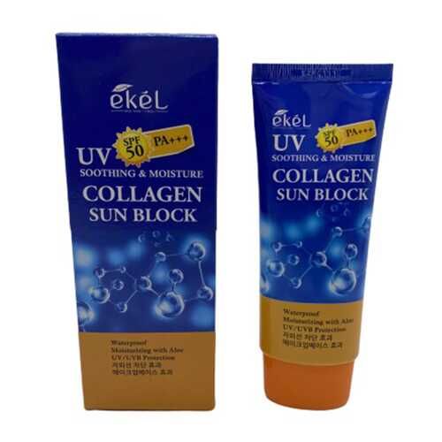 Крем для лица солнцезащитный Ekel UV collagen ampule sun block с коллагеном 70 мл