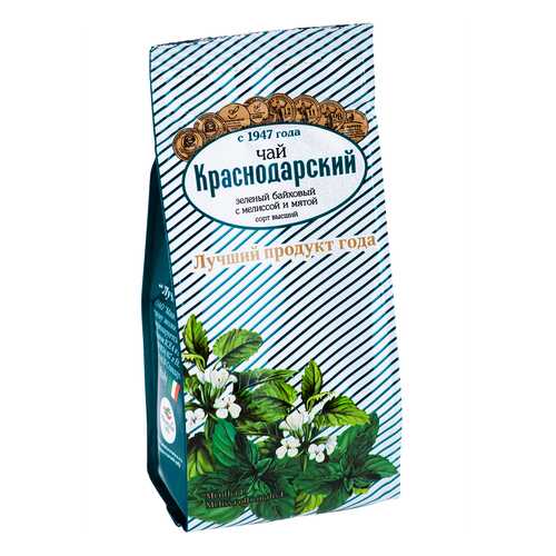 Чай Краснодарский С мелиссой и мятой, зеленый листовой с добавками, 100 гр