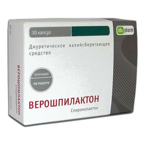 Средства для мочеполовой системы в Фармленд