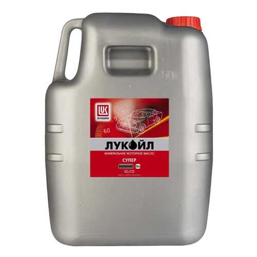 Моторное масло Lukoil Супер 15W-40 50л