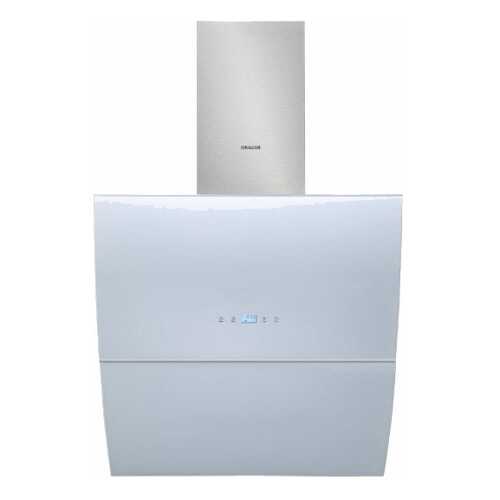 Вытяжка наклонная Graude DH 60.3 White