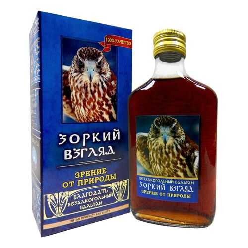 Витаминные комплексы в Сибирское здоровье