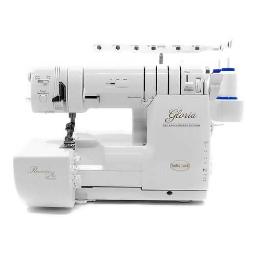 Коверлок BabyLock Gloria BLETS8