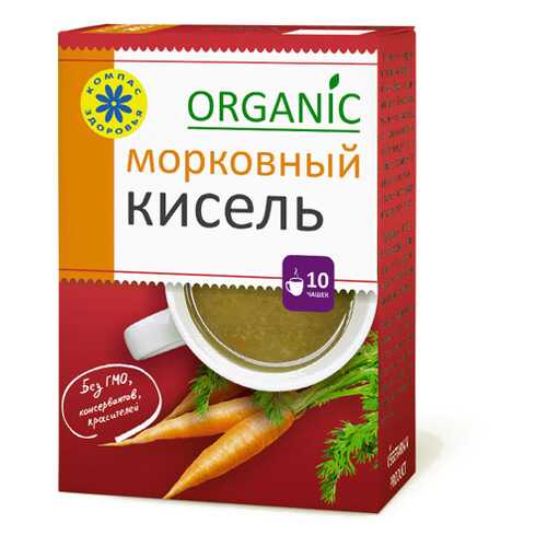 Диетические напитки в Магнолия