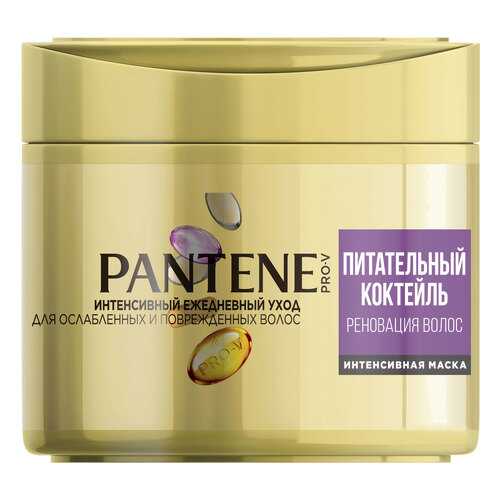 Маска для волос Pantene Pro-V Питательный коктейль 300 мл
