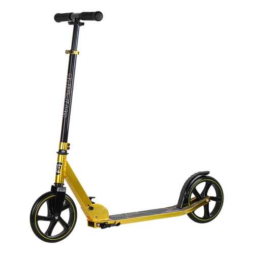 Двухколесный самокат City-Ride CR-S2-01YW