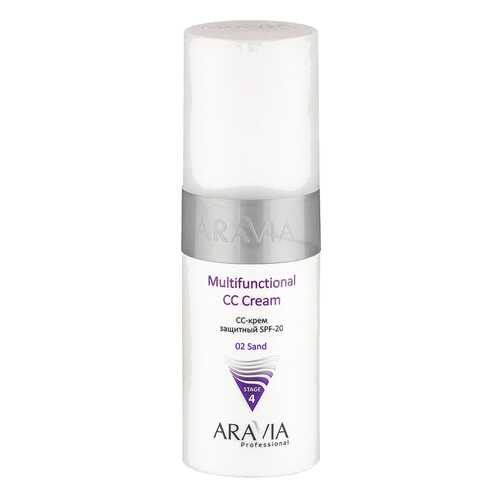 СС средство ARAVIA Professional Multifunctional CC Cream SPF-20 тон 02 150 мл