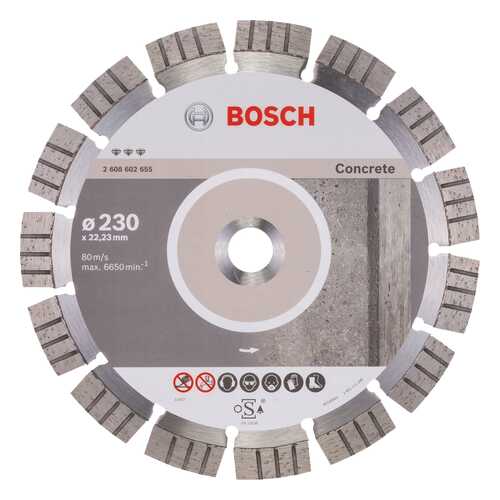 Алмазный диск Bosch Bf Concrete230-22,23 2608602655