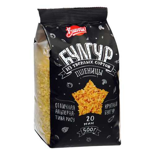 Крупа Bravolli из твердых сортов пшеницы булгур 500 г