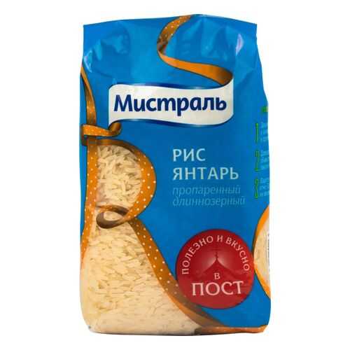 Крупы, макароны, бобовые в Спар