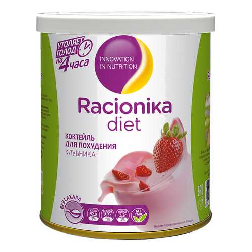 Рационика диет коктейль для коррекции веса клубника 350г