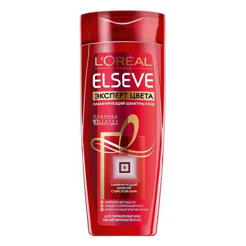 Шампунь L’Oreal ELSEVE Эксперт цвета 400 мл