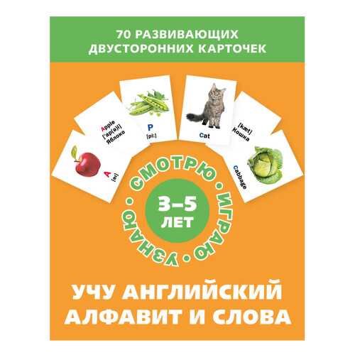 Детские книги в Гулливер