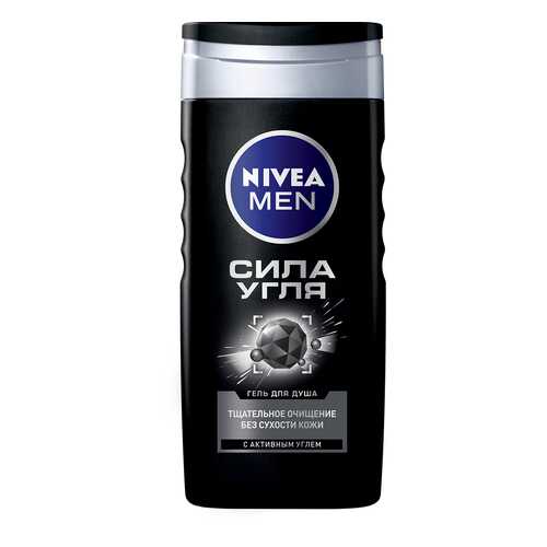 Гель для душа Nivea Сила угля 250 мл