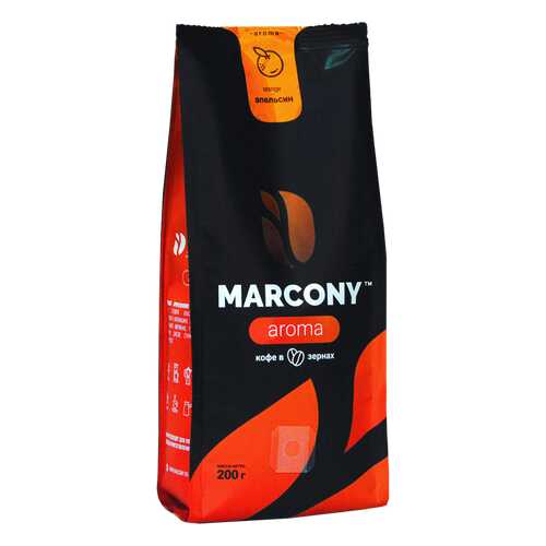 Кофе в зернах Marcony Aroma Апельсин 200г