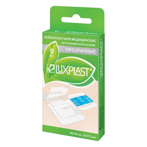 Пластырь Luxplast прозрачный на полимерной основе 9 шт.