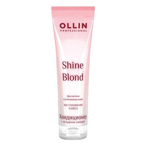 Кондиционер для волос Ollin Professional Echinacea 250 мл