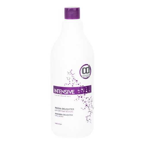 Маска для волос Constant Delight Intensive Delightex 1 л