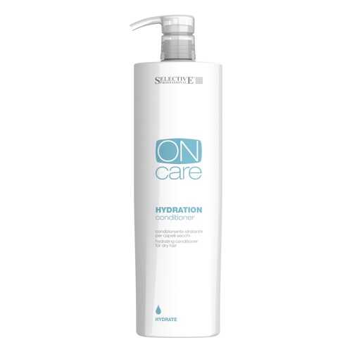 Кондиционер для волос Selective Professional On Care Hydration Conditioner 1000 мл