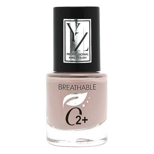 Лак для ногтей YLLOZURE Breathable Nail Polish О2+ тон 6202