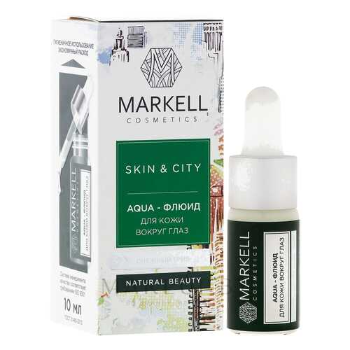 Флюид для кожи вокруг глаз Markell Skin&City Снежный гриб 10 мл