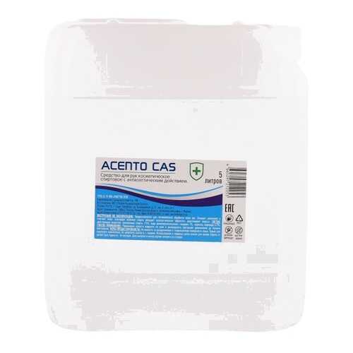 Лосьон антисептический Асепто Cas 5 л