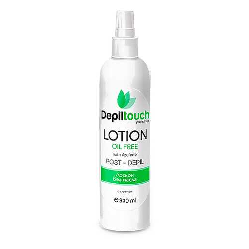 Лосьон без масла после депиляции Depiltouch Post-Depil Lotion Azulene с азуленом 300 мл