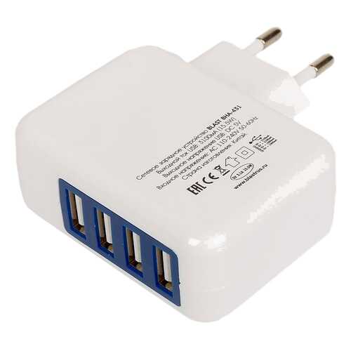Зарядные устройства для смартфонов в Теле2