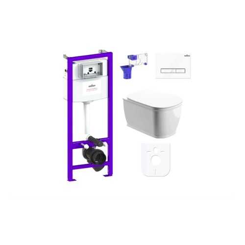 Комплект 7 в 1 Lavinia Boho Bell Pro Rimless 87040037, премиум с пластиковой клавишей