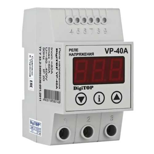 Реле Digitop Vp-40A