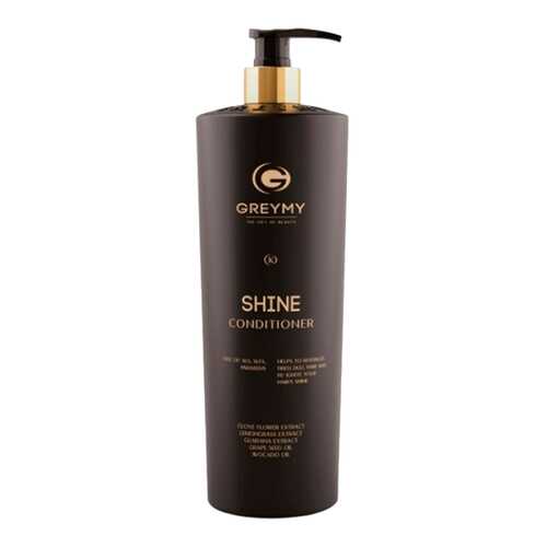 Кондиционер для блеска Greymy Professional Shine Conditioner 800 мл