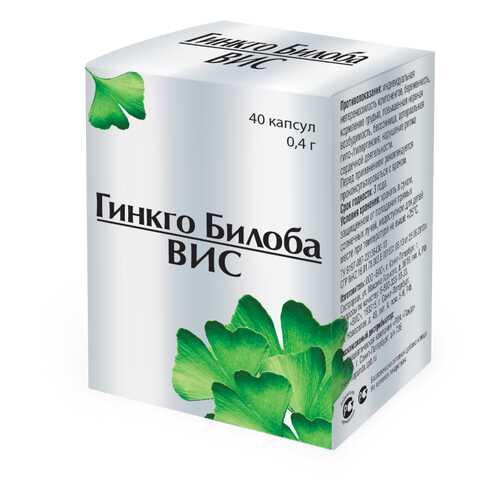 Аминокислоты в Сибирское здоровье