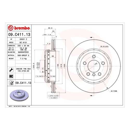 Тормозной диск brembo 09C41113