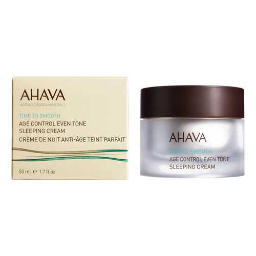 Крем для лица Ahava Time To Smooth Age Control Even Tone Sleeping Cream 50 мл