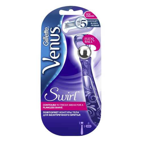 Станок для бритья Venus Swirl 1 шт