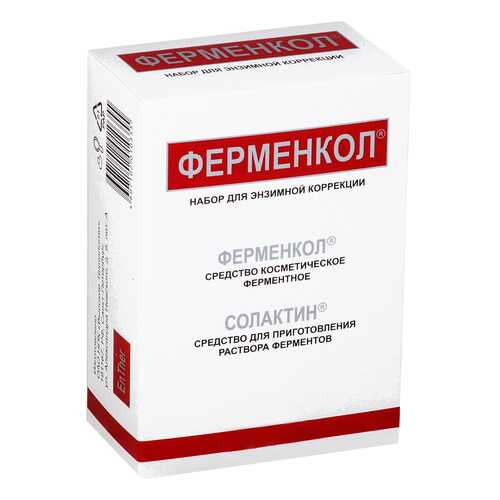 Ферменкол Набор для энзимной коррекции Ферменкол 4 мг+Солактин 40 мл