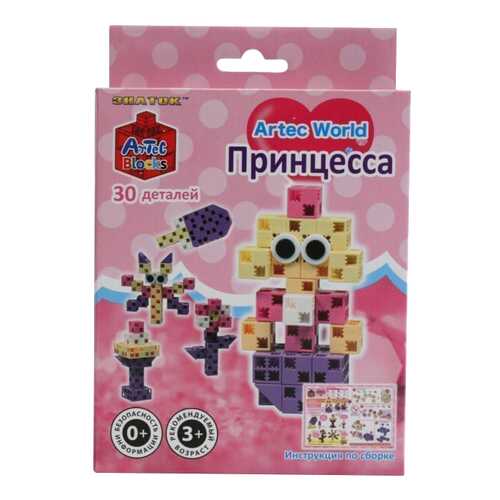 Детские конструкторы в Гулливер