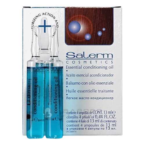 Легкое масло-кондиционер Salerm Essential Conditioning Oil 4х13 мл